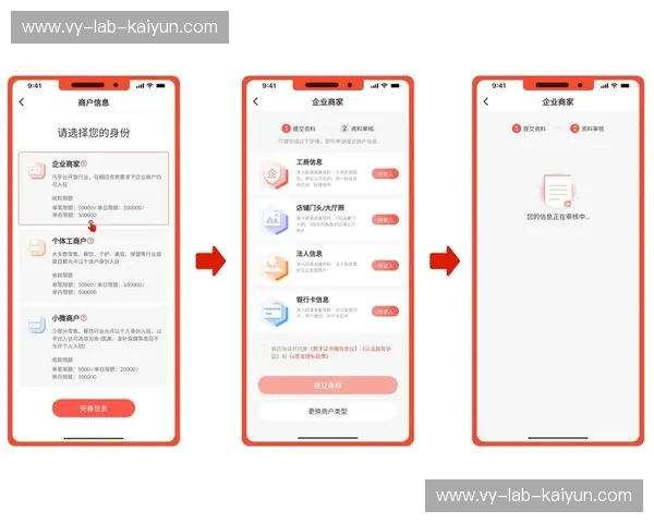 Kaiyun手机版app——畅享便捷生活的最佳选择